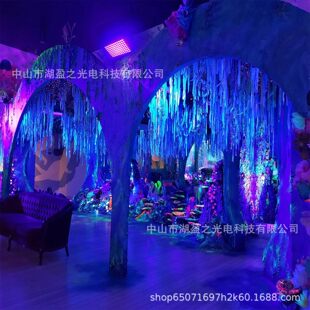 led violet light UV curing lamp 50 beads/96 beads stage atmosphere lamp fluorescent Party floodlight USB5v