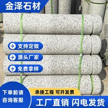 �����ғ�܇��·��ʯ����Ȼ��܇ʯ�^���ӏV�������̈�����ʯֹ܇ʯ