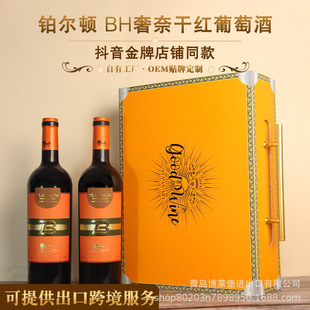 �t�ƶY���b�����M�ڸɼt���Ѿ��������l���٘�15�ȼt��һ�����l��