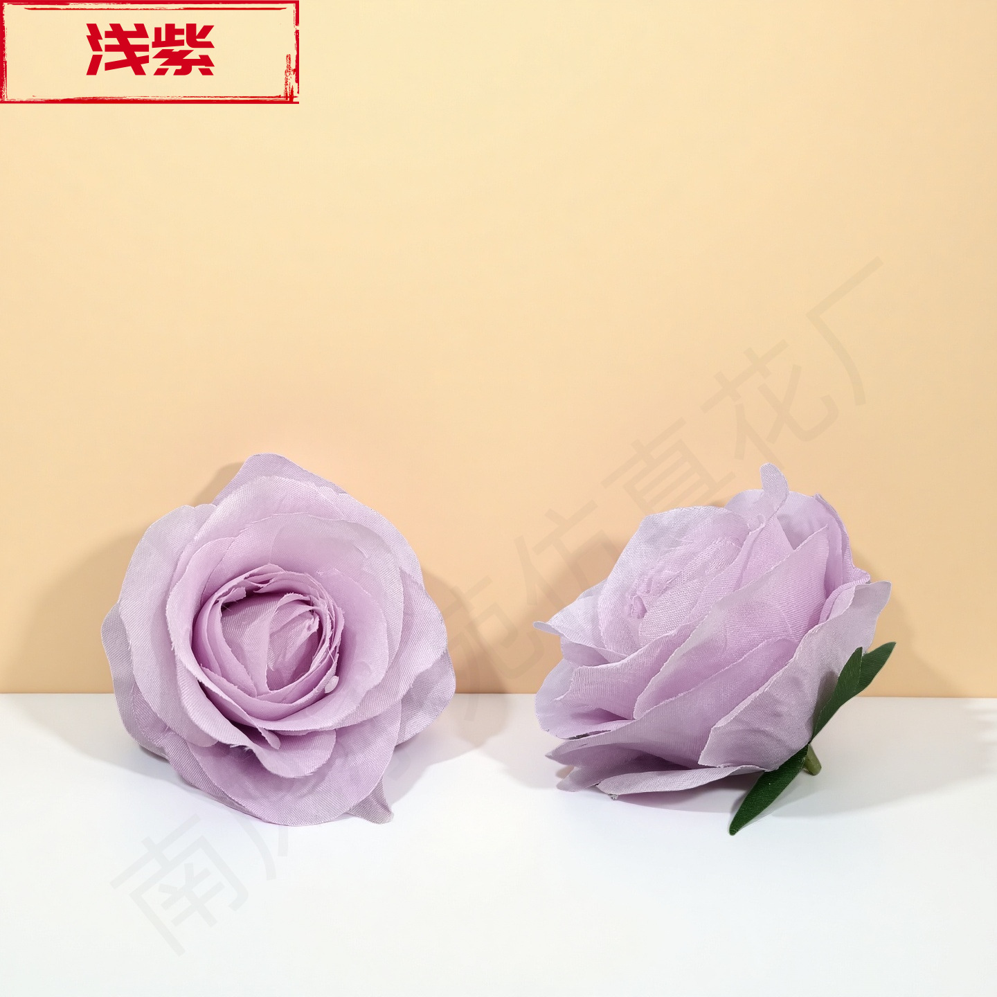 밝은 보라색