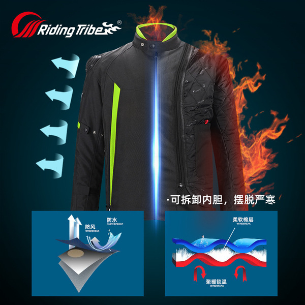 Riding Tribe Winter jersey for men and women