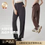 显瘦女士宽松新款直筒裤