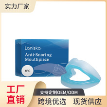 LANISKA ˯���o������ �غͺ��oҹ�g˯�߷�ĥ���o�X�����ճ�����