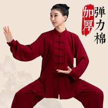 С��ɽ̫�O��Ů�¿�2023�߶˼Ӻ�����̫�Oȭ��������ʿ���ﶬ��