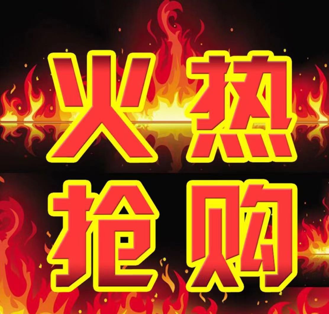 고객 서비스에 문의하세요❤️❤️보내다❤️❤️휴대용 스프링 공급 장치