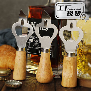 in stock stainless steel multifunctional beer bottle opener bottle opener rubber wooden handle can opener can be printed LOGO