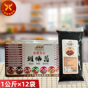 ��������ʽ����֭1kg&times;12�� ������˾�w����u�՟��u֭