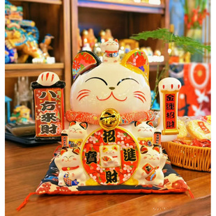 Lucky Cat 2024 New Automatic Hand Shaking Large Lucky Cat Opening Gift Living Room Shop Cashier Front Desk Ornaments