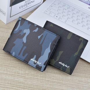 New Men's wallet men's short wallet men's fashion camouflage thin wallet large capacity zipper horizontal soft wallet