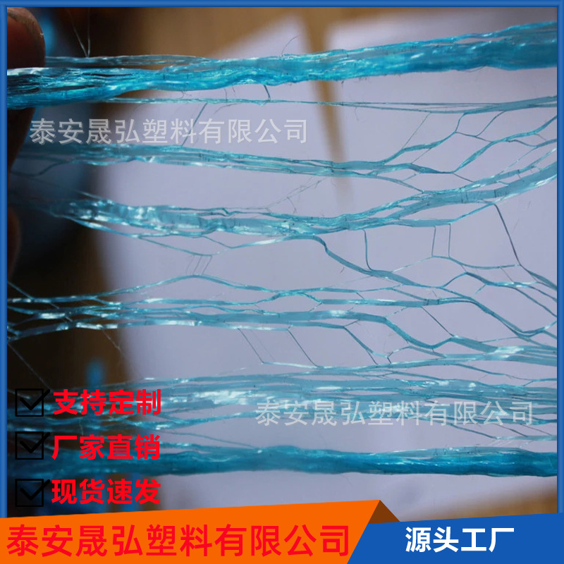 打捆绳厂家大棚绳 废纸打包绳 黄金绳 打捆绳