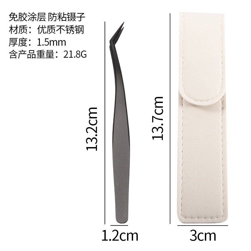 不锈钢防粘镊子假睫毛嫁接工具金羽夹夹口紧密美睫专用不粘胶镊子|undefined