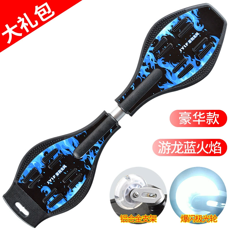 Детский самокат для мальчиков, Pilsan Play Car для начинающих, скейтборд, 6 лет, для подростков