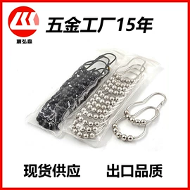 服饰箱包五金;衣钩/挂钩;吊钩、抓钩