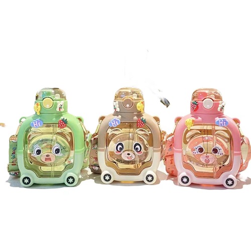 Children's Summer Anti-Fall Portable Straw Cup for Girls, High-Endurance Crossbody Water Cup, Magic Bear Square Water Cup