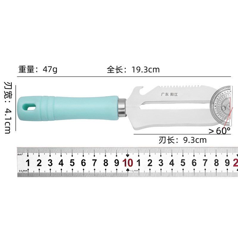 Pelador y cuchillo de frutas de acero inoxidable con mango de colores herramienta de cocina multifuncional para uso doméstico