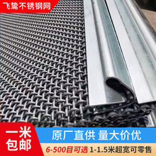 1.5304P܈W׾W^VW䓽zIWYWFz䓽zW