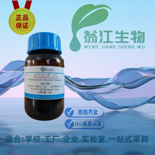 ��Ʒ���C  2-�u�������� CAS 2474-72-8  ����95%   ���Wԭ��