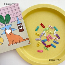 2cm���㌙��BB�A��ɫС���ΰl�A�ǹ�ɫ̩�ϼs���Ĺ��ƷС���l��