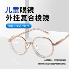 ��ͯ���R�͹�⁽������������R3���ҕ�p�����⁼܏ͺ����R���R