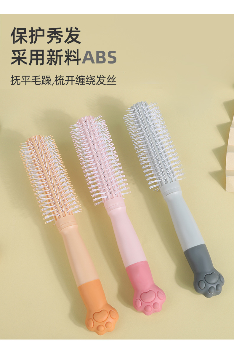 详情页2_06.jpg
