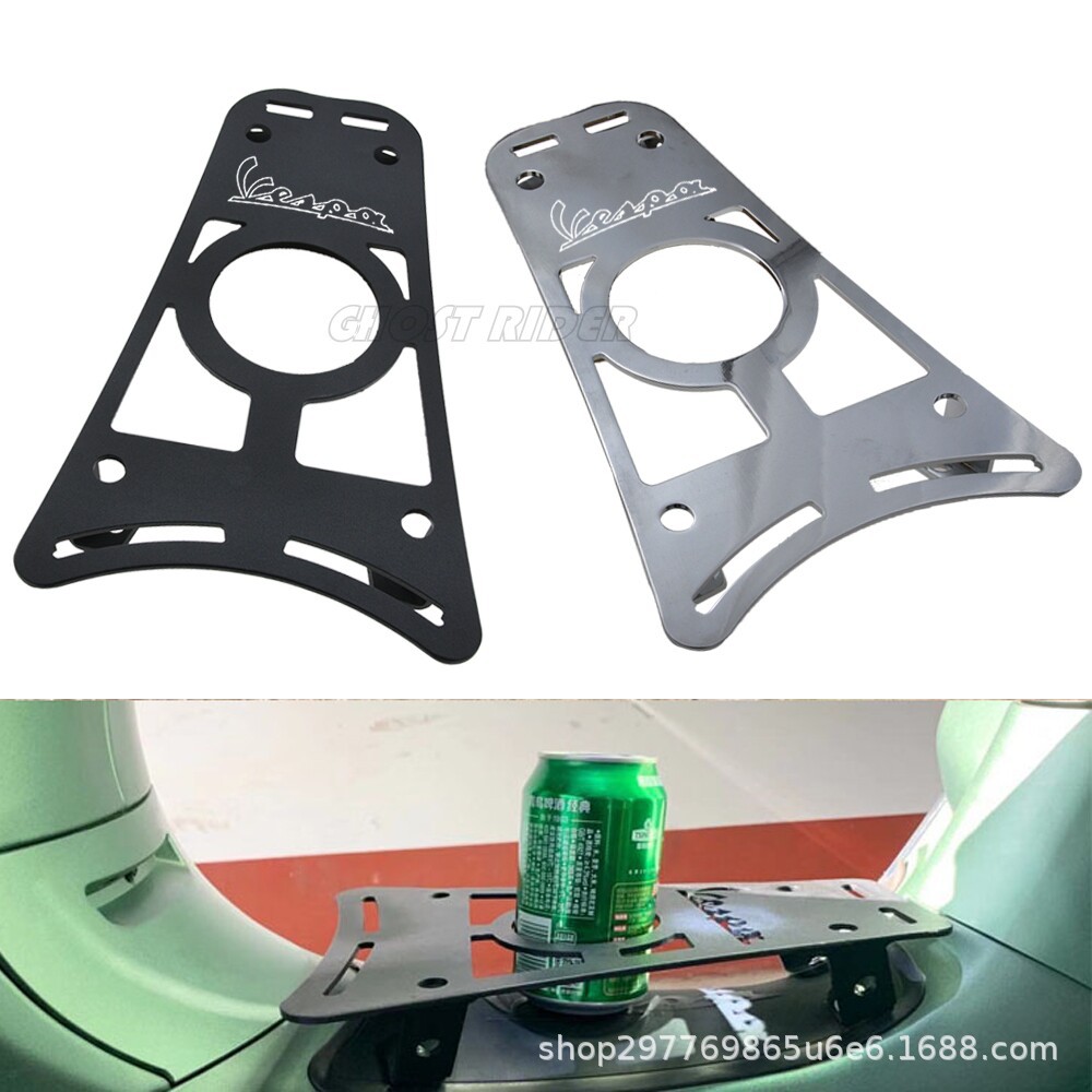 Suitable for VESPA modified grill rack for Sprint Spring 150 GTS300 GTV, electroplated barbecue rack
