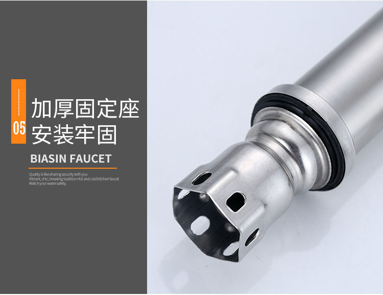 Cross-border 304 stainless steel two-function washbasin faucet, cold and hot lifting washbasin faucet, three-in-one faucet for washing face and shower undefined