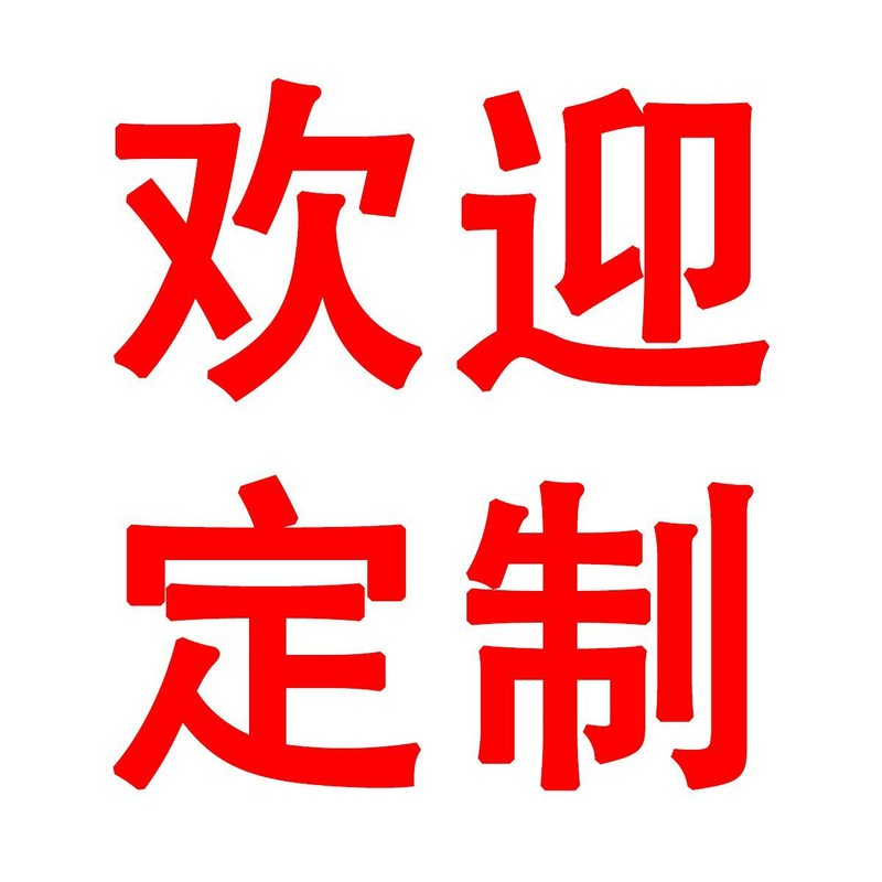 亚马逊人造手感软胶仿真绿植圣诞节诺福克松藤条装饰家居楼梯缠绕|undefined