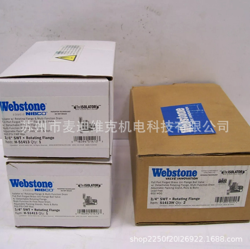 美国WEBSTONE品牌H-51413W型号黄铜球阀通过FM和CSA认证CRN标准阀