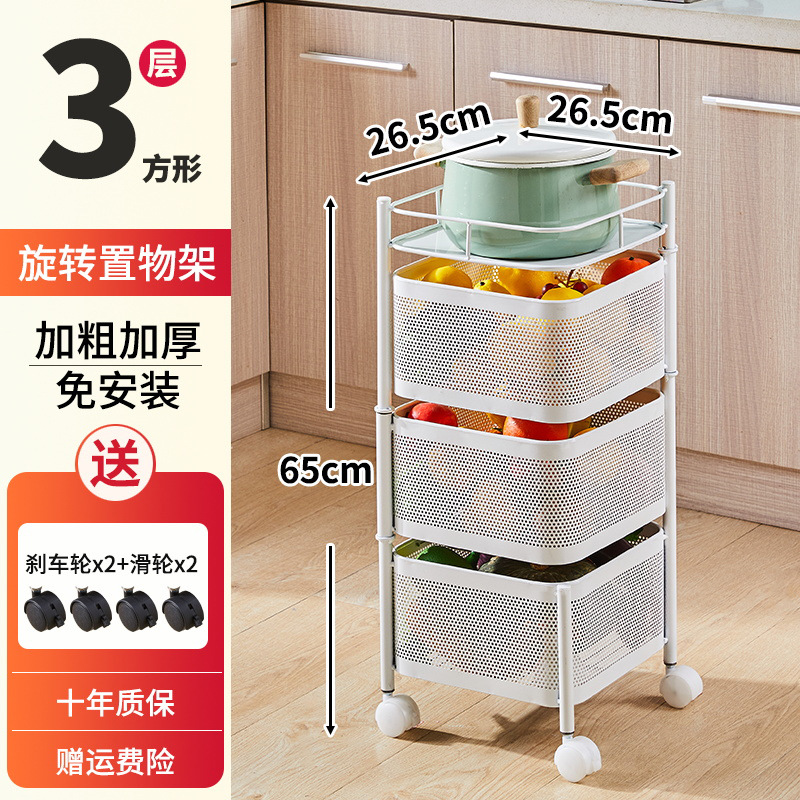 微信图片_20210618183923