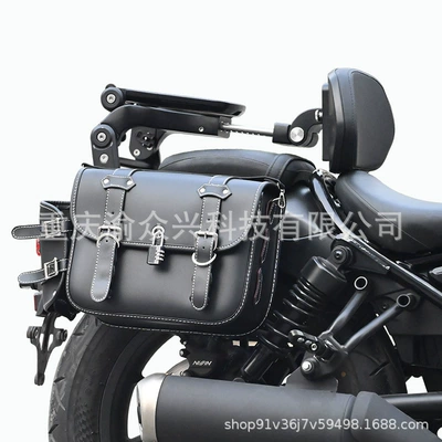 Motorcycle tail Passenger Aluminum Alloy Telescopic