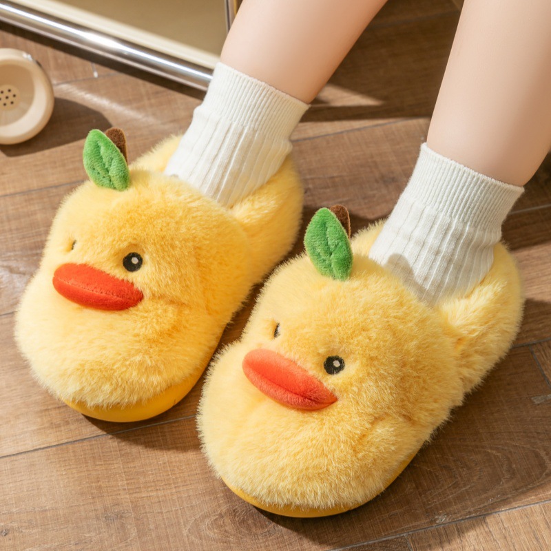 儿童棉鞋女童男童秋冬家居室内棉拖鞋小黄鸭保暖宝宝家居棉鞋