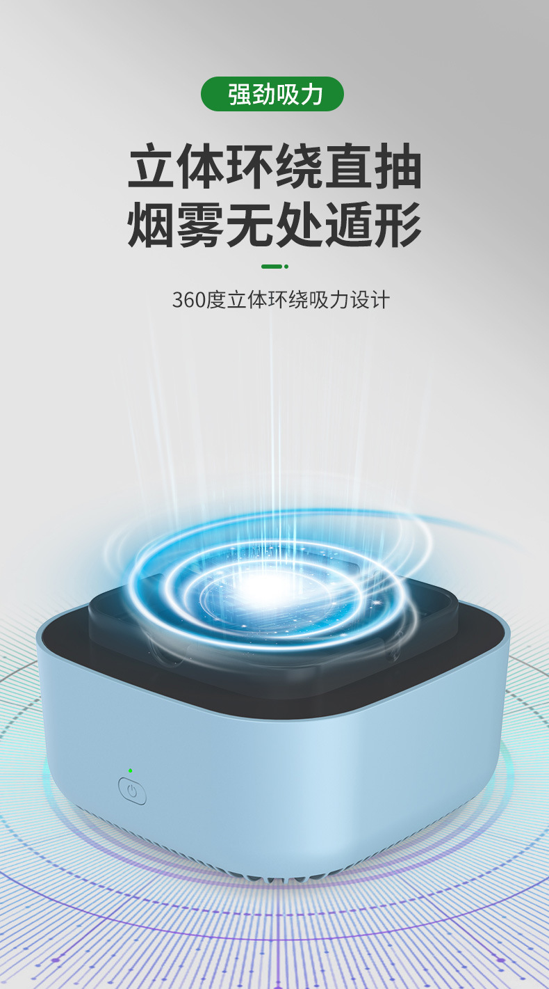 烟灰缸分切图_04