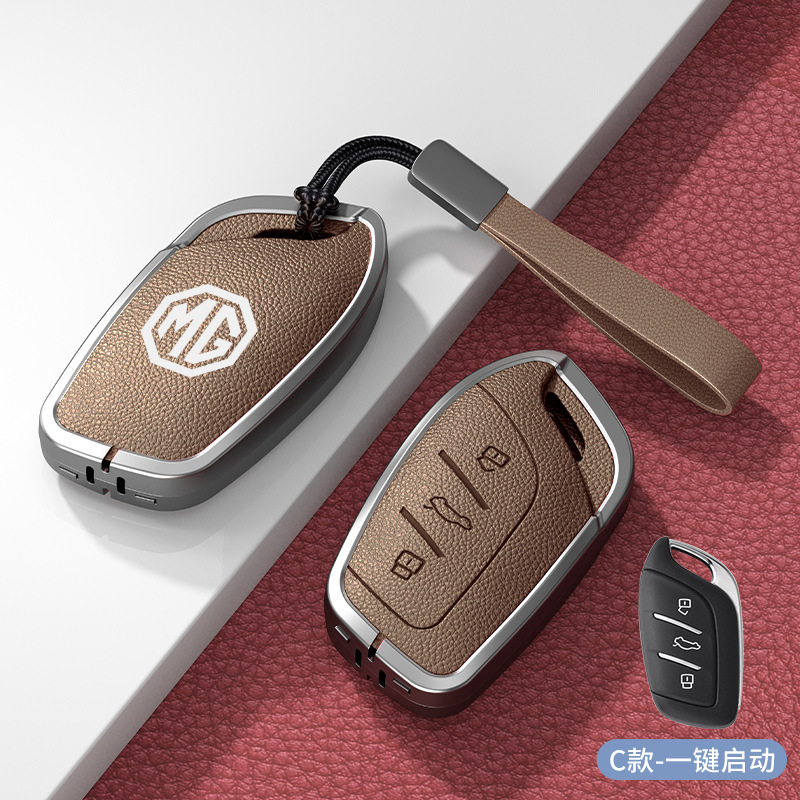适用于MG名爵6钥匙套pro名爵5/zs/one/hs五六mg5锐腾车钥匙套扣壳|undefined