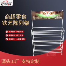 �̲豭��ܴ��bʳƷչ�ܳ���չʾ�ܒ���ʳ؛���Fˇ������F�z��