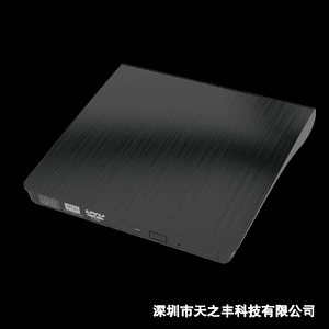 USB3.0 Внешний оптический привод компьютерный портативный DVD -дисковый компьютер Внешний ноутбук LUS Optical Drive Player