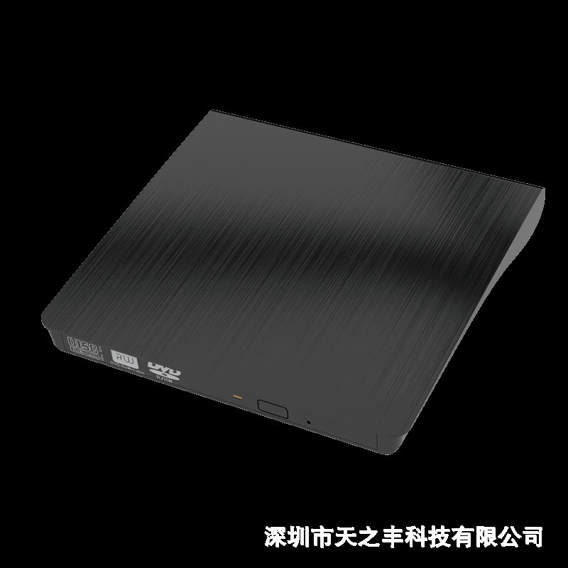 Usb3.0 Dvd Burner Brushed Finish External Optical Drive External Computer Drive High-Speed Burning Vcd Portable Usb3.0 Dvd Burner Brushed Finish External Optical Drive External Computer Drive High-Speed Burning Vcd Portable