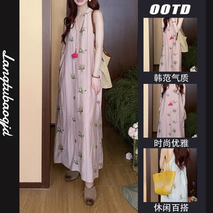 ��ʽ���e�L����V�I�o��ֱͲ�Lȹ�ļ��r���¿�С��ӡ�������B��ȹ