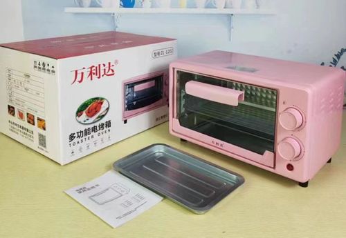 Little Yellow Duck electric oven 12L baking heating household electric oven mini gift small appliances multi-function small oven