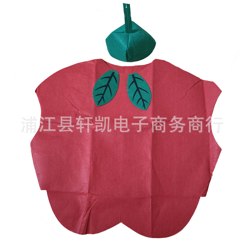 大人の子供の日のショーの服装の不織布の果物のリンゴのバナナの野菜の服の舞台のショーの親子の服|undefined