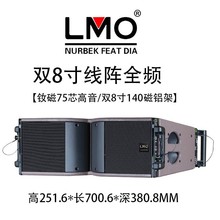 ��������p8����������̨����������ݳ���푾ư����LA-8