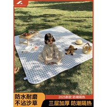 Ұ�͉|�����|�Ӻ���ᴺ�β�ƺҰ�Ͳ�����¶�I���α�yҰ���؉|��