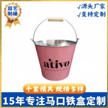 �����R���F��Ͱ����ư�ơ��Ͱ5����\�F��Ͱ�Ӻ��©��Ͱ�ռ{Ͱ