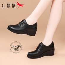 �t����ŮЬ���＾�¿�Ь���¸�Ůʿ���eƤЬŮ����Ƥ������Ьͨ��