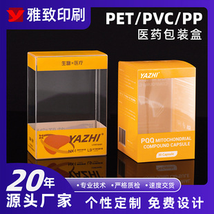 �|ݸӡˢpvc�z�й��S pet���ϰ��b���ǹ�����Ʒ�tșpvc��ɫ���b��