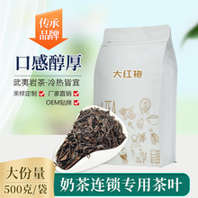 �绪��ѡ������̲��ר�����ϻ������ۿ��̲�ר��ԭ�Ϲ�������