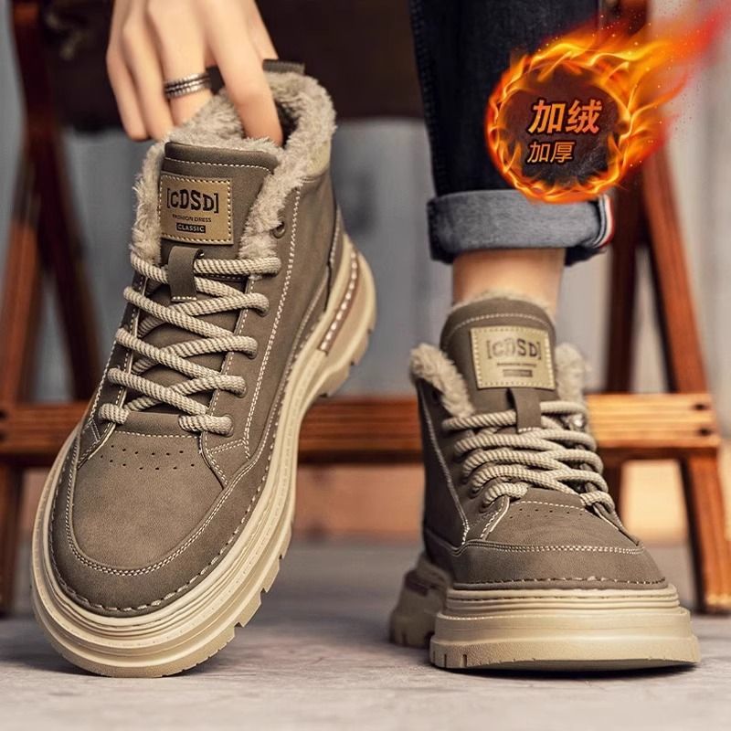 K8211-1 plus velvet khaki color