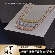 �߰汾925���y�����߰汾�g荷䳲��Ů�r�и߼��OӋ�ٴ��C�