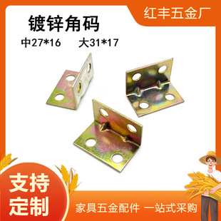 僲ʽǴa90��ֱ�ǽ��F�������̶�֧���B�Ӽ������������F����