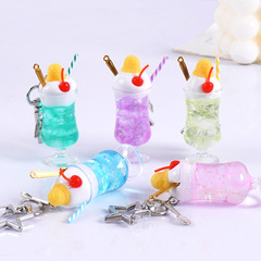 模擬アイスカップキーホルダーペンダント日本の食品おもちゃジュースカップ冷たいドリンクカップバッグペンダント親友ギフト