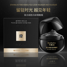 MaDieFei�������x������g����˪����������˪�����l���lֱ��